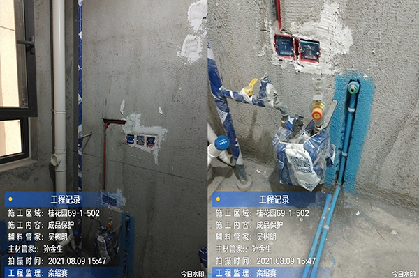 桂花城-成品保护m²现代简约