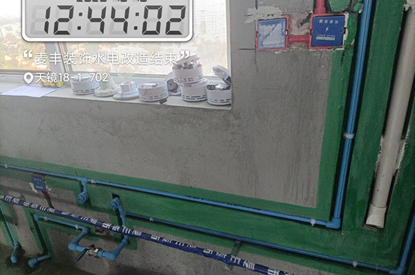 天一-天境18-油漆阶段m²现代简约