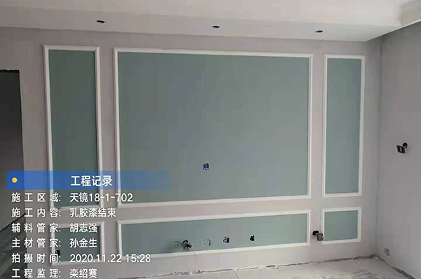 天一-天境18-油漆阶段m²现代简约